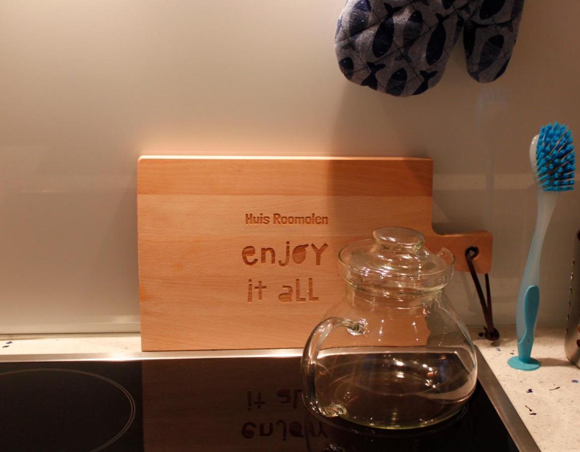 Apartamento Roomolen Ámsterdam