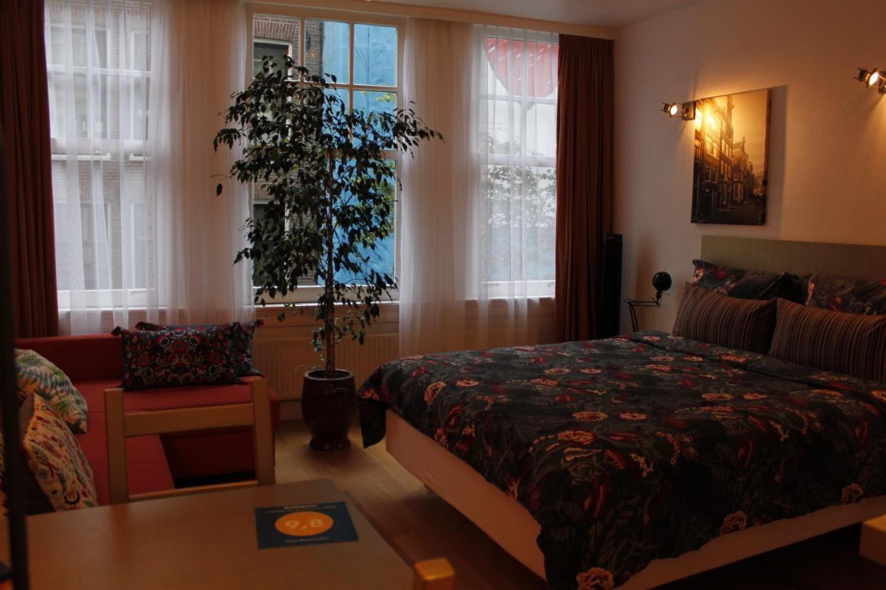 Roomolen * Ámsterdam