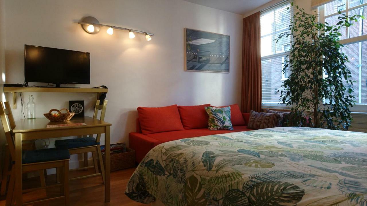 Roomolen * Ámsterdam